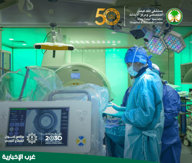 في سبق طبي بالشرق الأوسط.. "