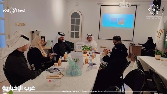 لدعم القرارات والأنظمة المُستحدثة، وملف الشراكات والعلاقات العامة والجودة