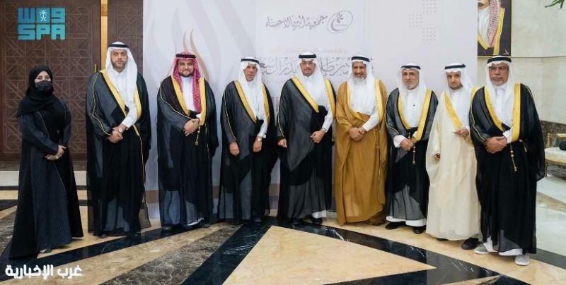 محافظ الأحساء يرعى حفل 'أيادي البرّ' الثاني لتكريم كبار الداعمين
