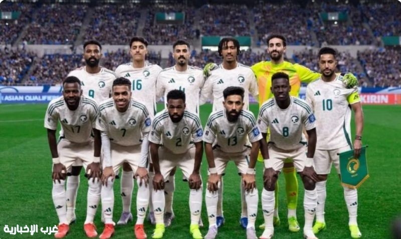 الأخضر يبدأ معسكره في الخبر استعدادًا لمواجهتي أستراليا والبحرين بتصفيات كأس العالم 2026