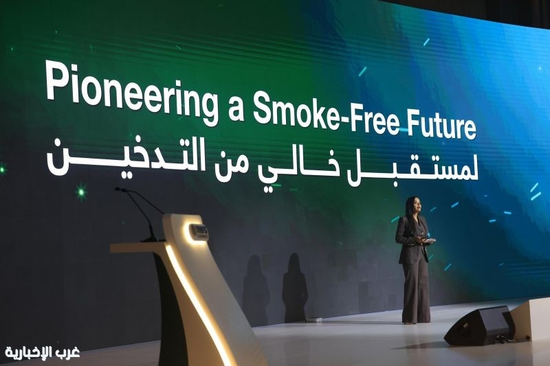 ملتقى 'تنفّس 2025' يختتم أعماله في الرياض برؤية نحو مجتمع خالٍ من أضرار التبغ