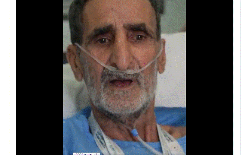 إنقاذ حاج يمني من توقف متكرر في النبض خلال طواف القدوم