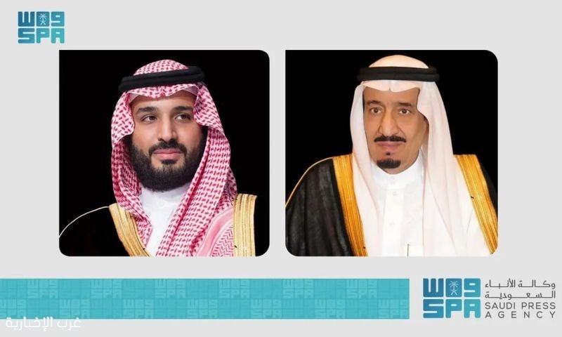 نيابة عن خادم الحرمين الشريفين..