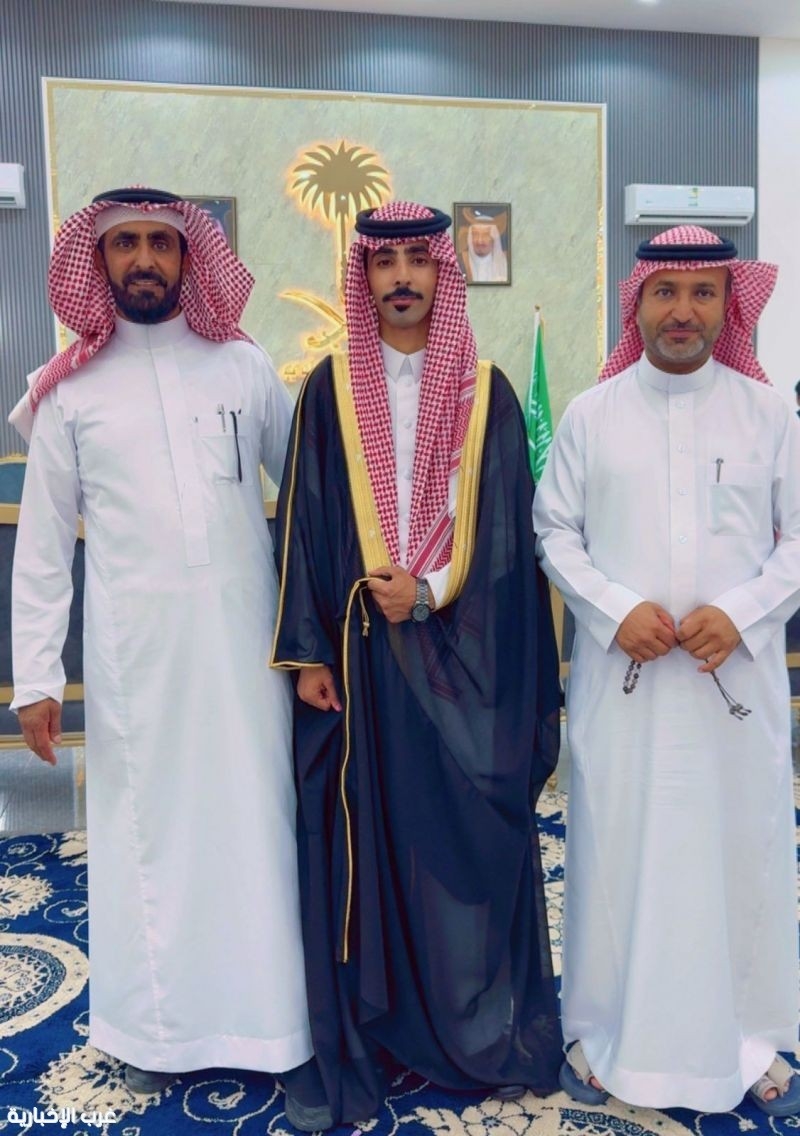 الأستاذ قاسم عبدالله المفالحة يحتفل بزواج ابنه الشاب حسن