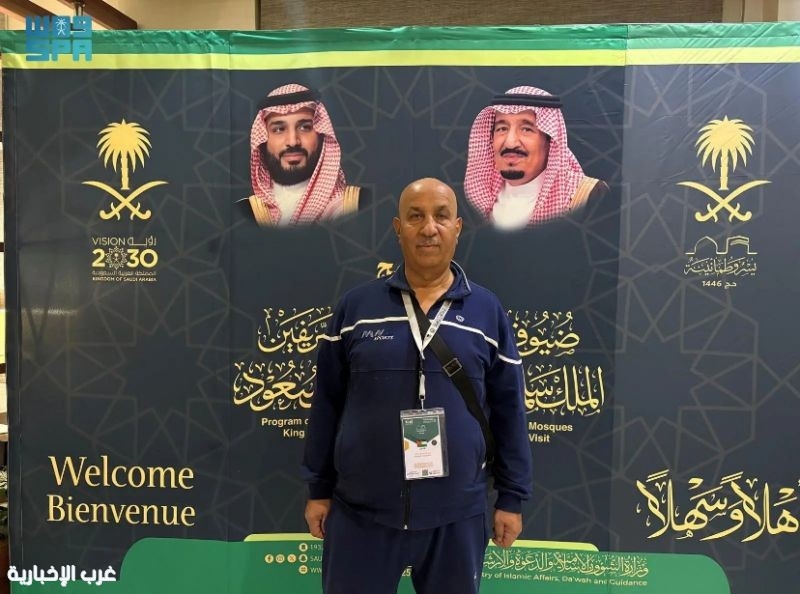 الحجاج الفلسطينيون يعربون عن شكرهم للقيادة على استضافتهم وتيسير أداء مناسك الحج بكل راحة وسلام