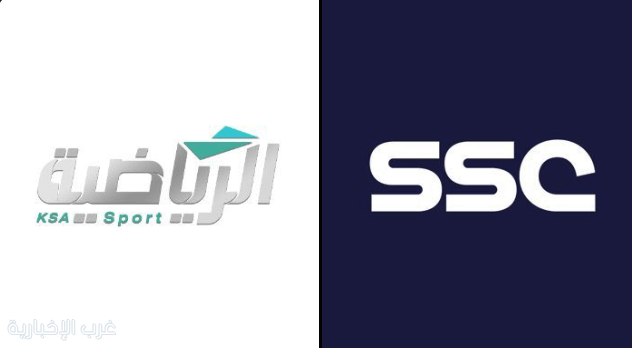 القنوات الرياضية السعودية تنقل كأس الكونكاكاف الذهبية 2025