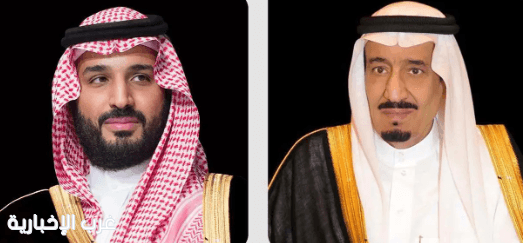 بناءً على ما عرضه سمو ولي العهد