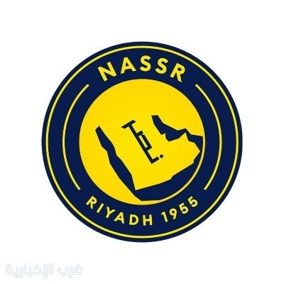النصر يُنهي عقد الرئيس التنفيذي بسبب مخالفات وتحقيقات داخلية