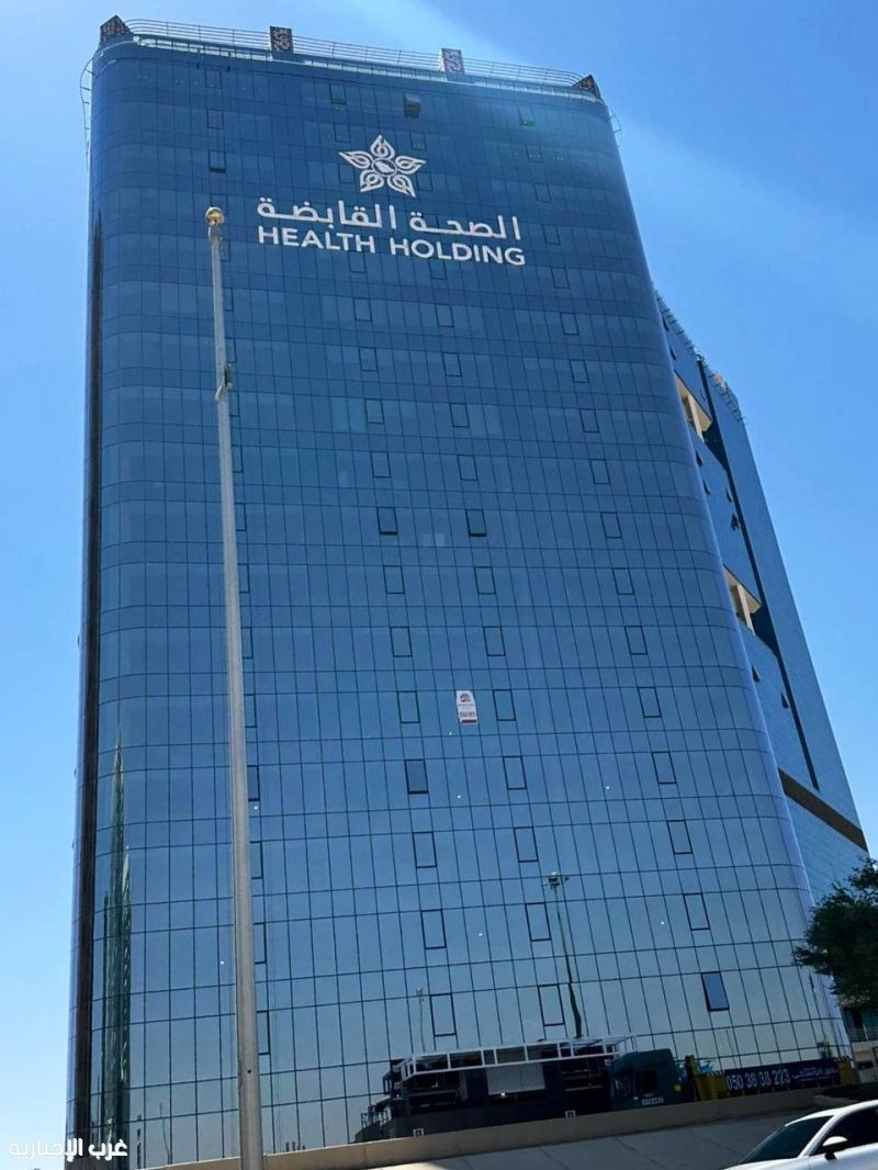 امتدادًا للدعم غير المحدود والاهتمام المستمر من الحكومة بضيوف الرحمن