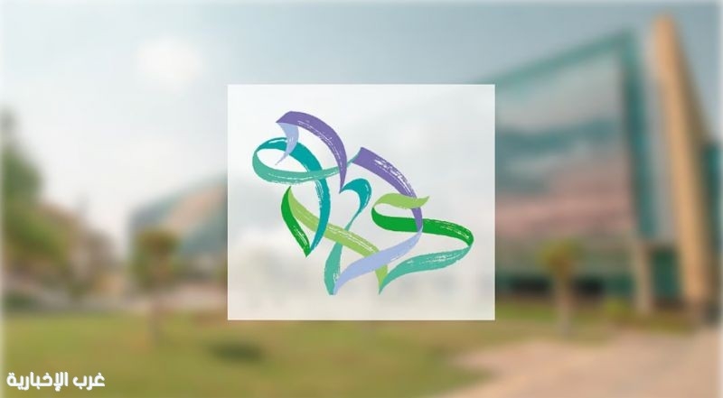 السعودية تسجّل 116 مليون سائح في 2024: إنجاز سياحي للعام الثاني على التوالي