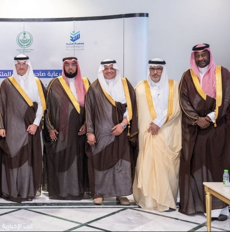 سمو محافظ الأحساء يُكرم المشاركين والداعمين في 'بطولة سند الرياضية للشركات'