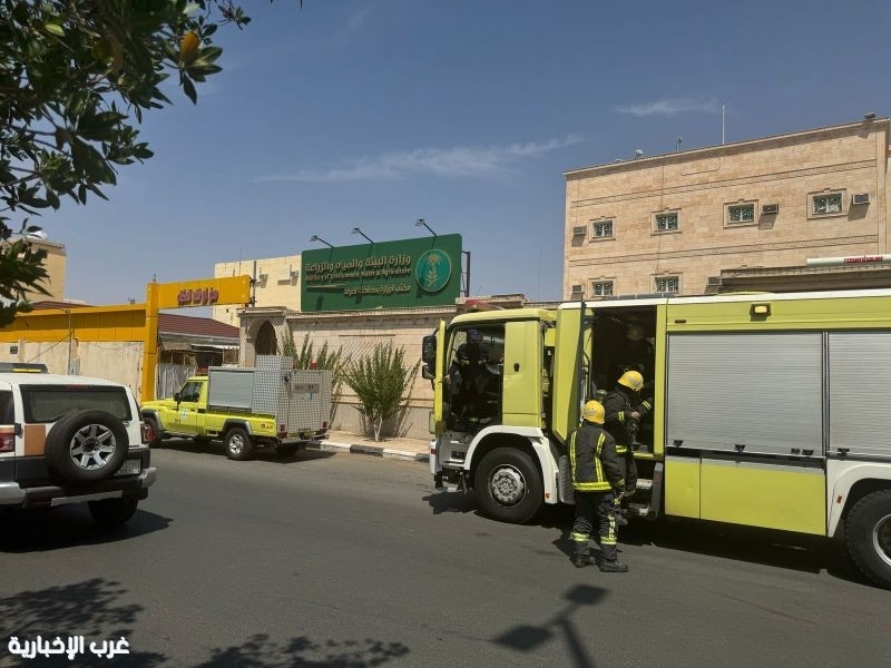 'بيئة الخرمة' تنفذ فرضية حريق ناجحة بالتعاون مع الجهات ذات العلاقة