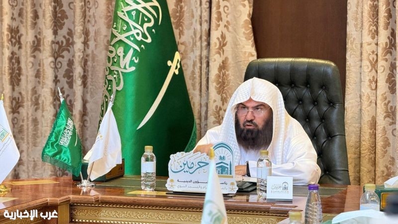 الشيخ السديس يجتمع بفريق ملتقى 'إبراز جهود الشيخ عبدالعزيز بن صالح – رحمه الله -