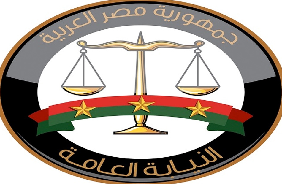النيابة العامة تباشر التحقيقات في واقعة انهيار عقار بدائرة قسم شرطة ثان أسيوط