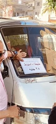 إجراءات صارمة لمراقبة الالتزام بتعريفة الركوب في المحافظات
