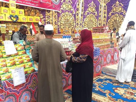 إطلاق "الكارت الموحد" للدعم لبورسعيد أول أبريل