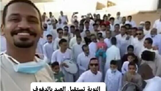 " ساحرة الجنوب " .. فرحة بـ " الدفوف "
