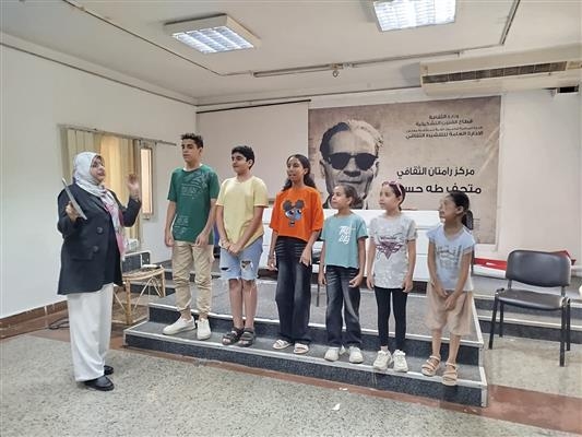لطفلك .... ورش متحف طه حسين