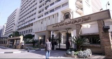 جهاز الإحصاء: عدد سكان مصر بالداخل يسجل 108 ملايين نسمة