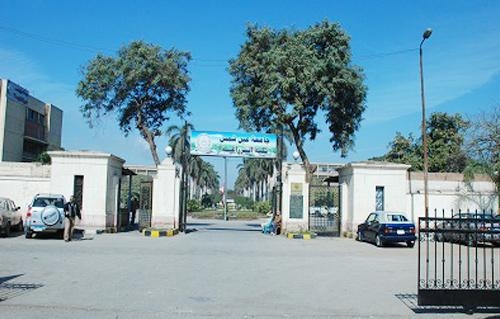 زراعة عين شمس تنظم مؤتمر "كنوز الأراضي الرطبة وأهميتها للقطاع الزراعي"