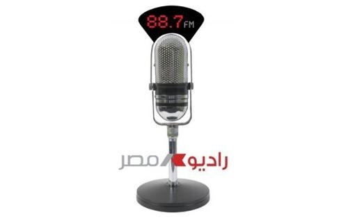 تعرّف الخريطة الكاملة لبرامج ومسلسلات إذاعة «راديو مصر» في رمضان 2025