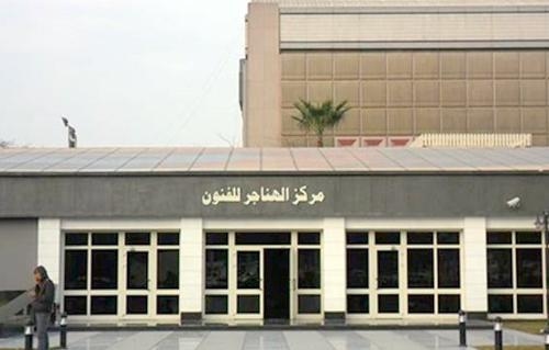 مستشار وزير الثقافة: 500 ليلة مسرحية مجانية قريبًا في جميع المحافظات