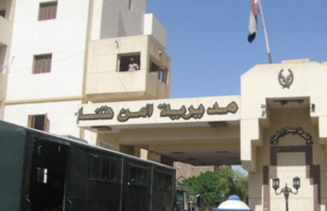 اللواء محمد حامد مدير أمن قنا الجديد يتولى مهام منصبه