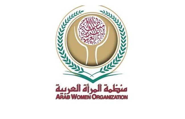 6 شروط.. منظمة المرأة العربية تطلق الدورة الجديدة من جائزة الفتاة العربية والتكنولوجيا