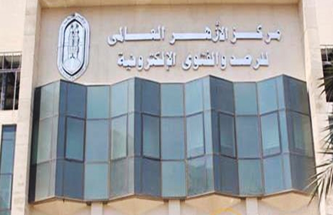 اليوم الساعة 1 ظهرًا.. «بوابة الأهرام» تقدم بثًا مباشرًا بالتعاون مع «الأزهر للفتوى» للرد على أسئلتكم الشرعية