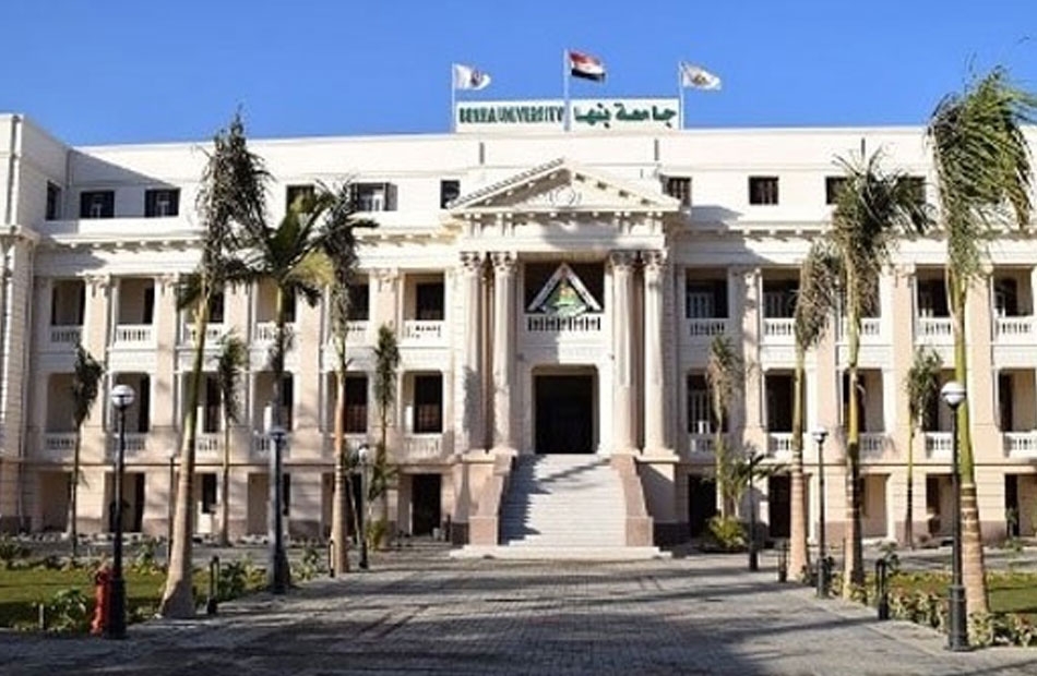 جامعة بنها تطلق هاكاثون الرعاية الصحية 2026 للعام الخامس على التوالي