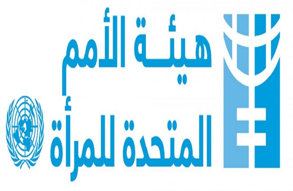 الأمم المتحدة تدعو لدعم عاجل للنساء والفتيات العائدات إلى أفغانستان من إيران وباكستان