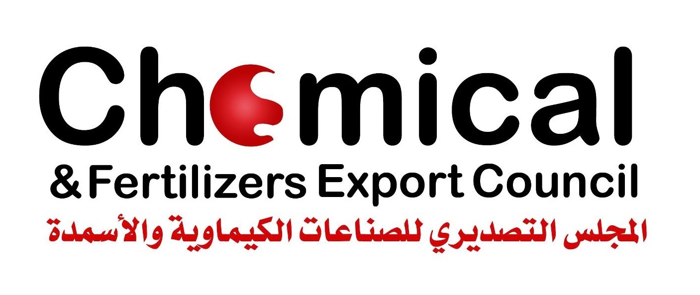 18 % نموًا في صادرات الصناعات الكيماوية والأسمدة خلال «بدايات 2025»