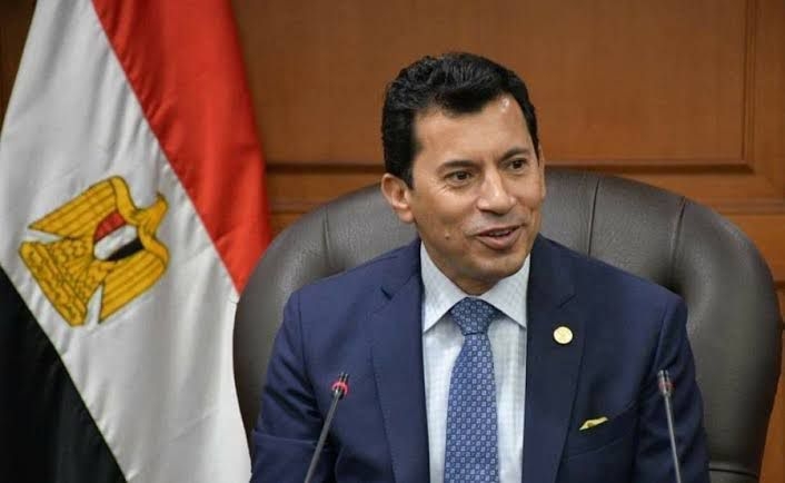 الشباب والرياضة: مصر توافق رسميًا على استضافة كأس أمم إفريقيا تحت 20 عامًا