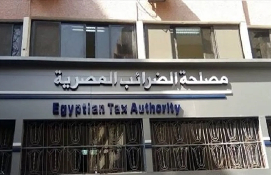 دورة تدريبية لعموم الغرف التجارية حول التيسيرات الضريبية