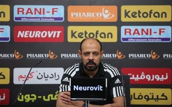 النحاس: حققنا هدفنا بالفوز على سيراميكا‎ ‎