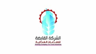 القابضة للصناعات الغذائية تفتتح أول سوق متعددة الأنشطة في القاهرة الشهر المقبل