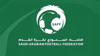 لجنة الحكام السعودية تعتمد آلية طلب طواقم الحكام الأجانب للموسم الرياضي المقبل