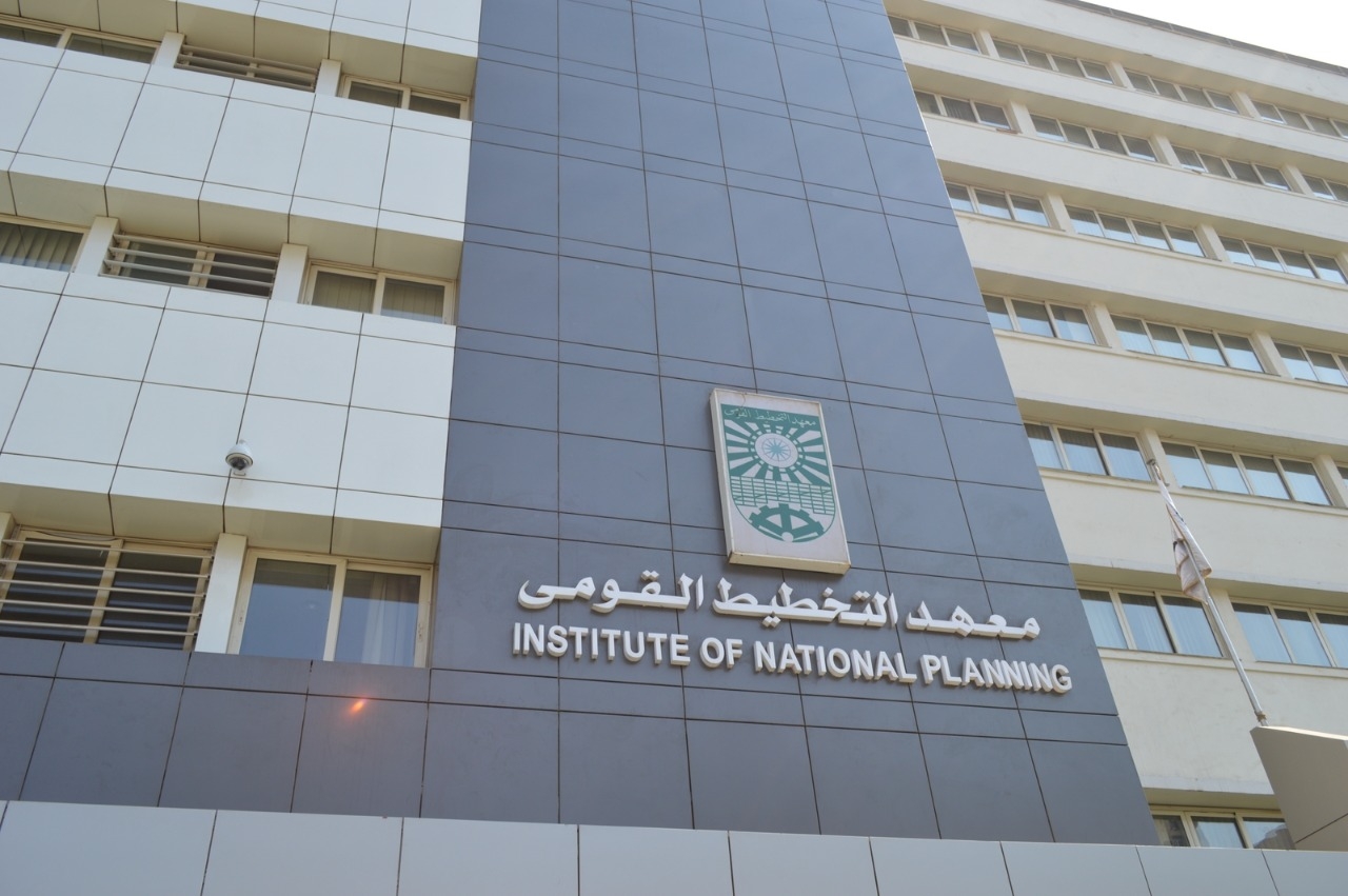 «التخطيط القومي» يعقد برنامجًا تدريبيًا حول «مهارات قراءة وتحليل التقارير الوطنية والإقليمية والدولية»