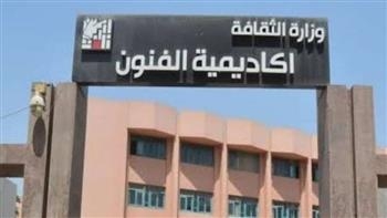 إطلاق إذاعة أكاديمية الفنون ببرامج رمضانية مميزة واحتفالية خاصة بيوم المرأة العالمي في رمضان