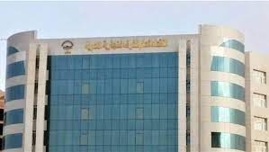 الغرف التجارية تؤكد ازدهار الشراكة بين الشركات الألمانية والعربية