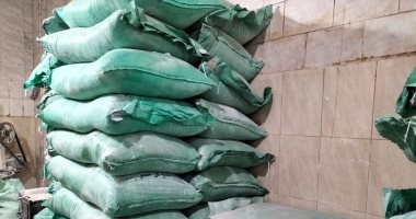 تموين البحيرة: ضبط صاحب مخبز باع 36 جوال دقيق مدعم في السوق السوداء