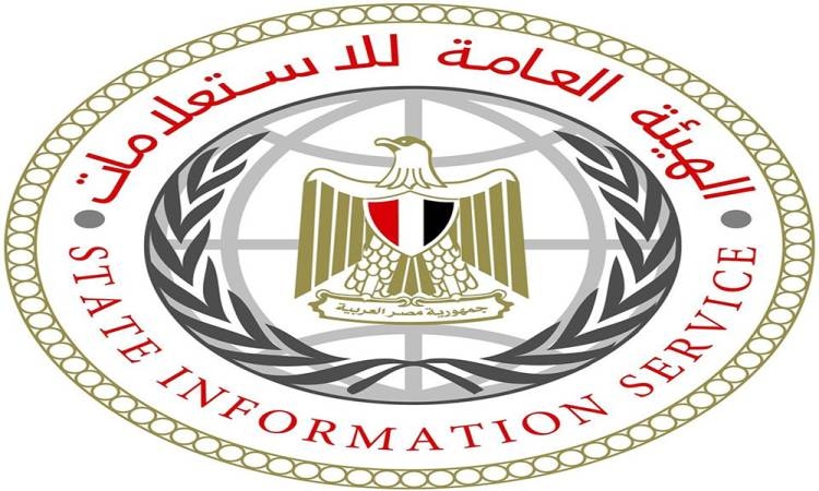 الإعلام العالمي يواصل الإشادة بجهود مصر بشأن غزة والاستقرار في المنطقة