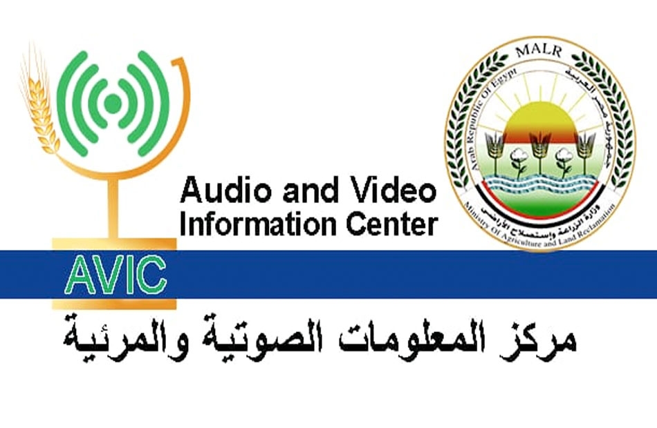 أنشطة مديريات الزراعة والطب البيطري بالمحافظات في أسبوع