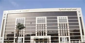 السبت.. "البحوث الإسلامية" ينظم الأسبوع الدعوي السابع بجامعة الإسكندرية