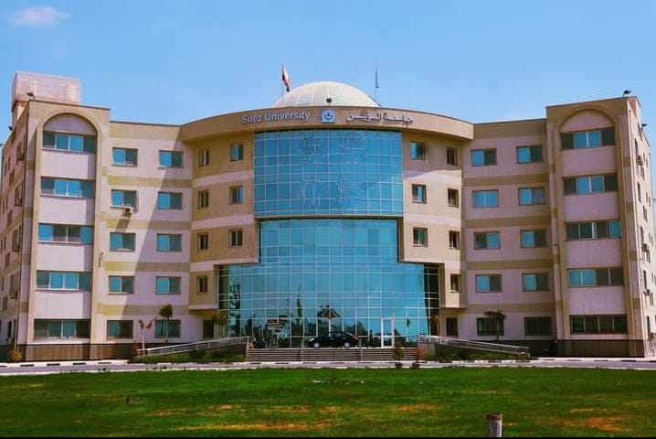 تقدم جامعة السويس في تصنيف Nature Index