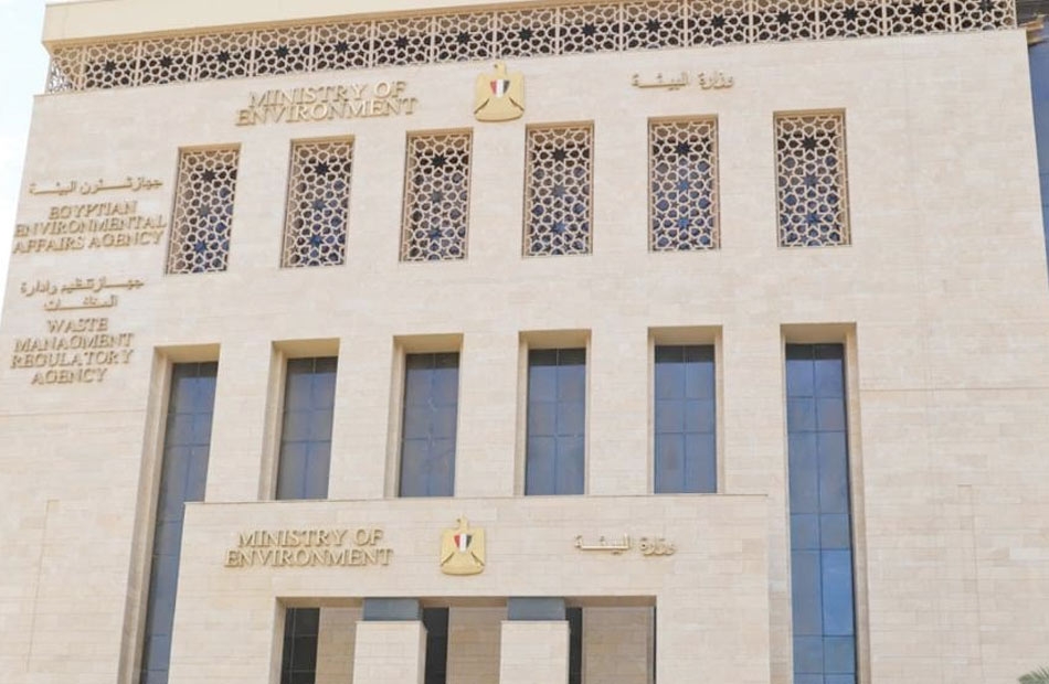مصر تستعد لاستضافة مؤتمر الأطراف الـ 24 لاتفاقية حماية بيئة البحر المتوسط من التلوث