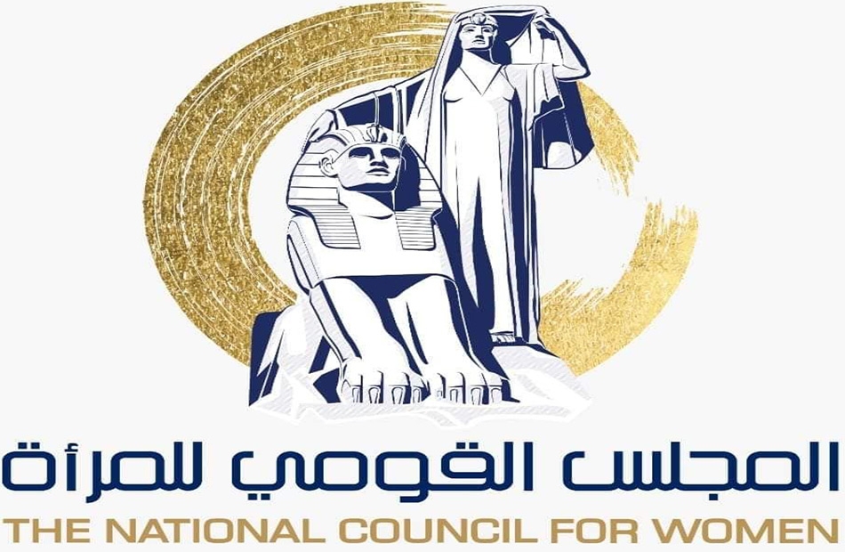 لتحسين الأوضاع الاقتصادية للنساء.. أبرز جهود المجلس القومي للمرأة