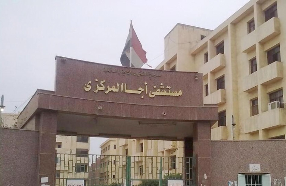 مستشفى أجا ينجح في إنقاذ شاب من إصابة قاتلة بالرقبة