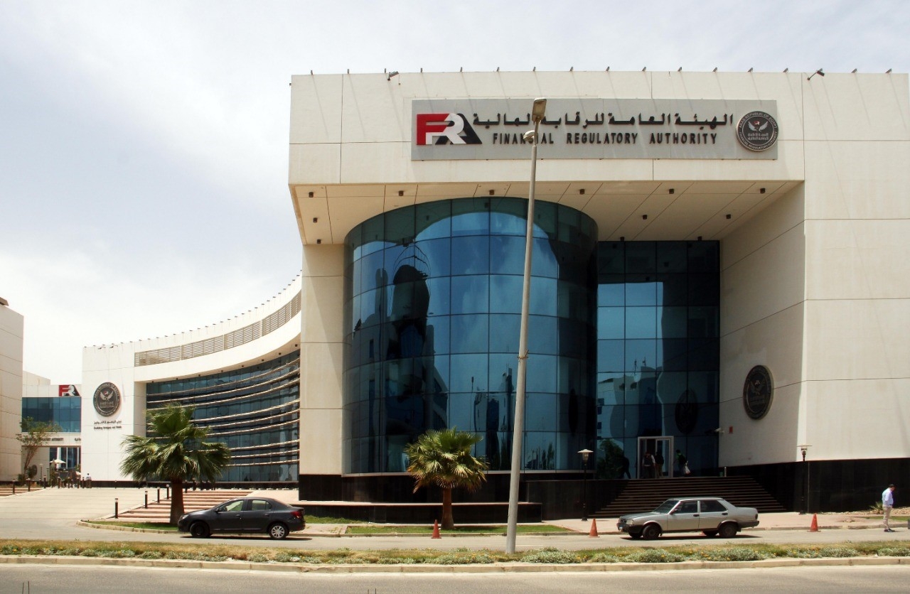 الرقابة المالية تعكف على وضع إطار تنظيمي لتقييم وتصنيف شهادات الكربون
