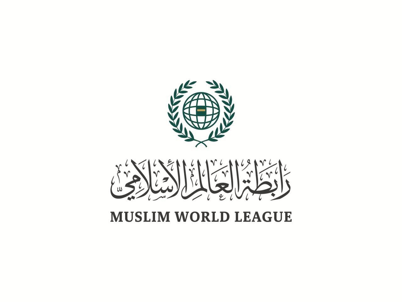 مؤتمر بناء الجسور بين المذاهب الاسلامية يواصل اعماله بمكة المكرمة بحضور 90 دولة